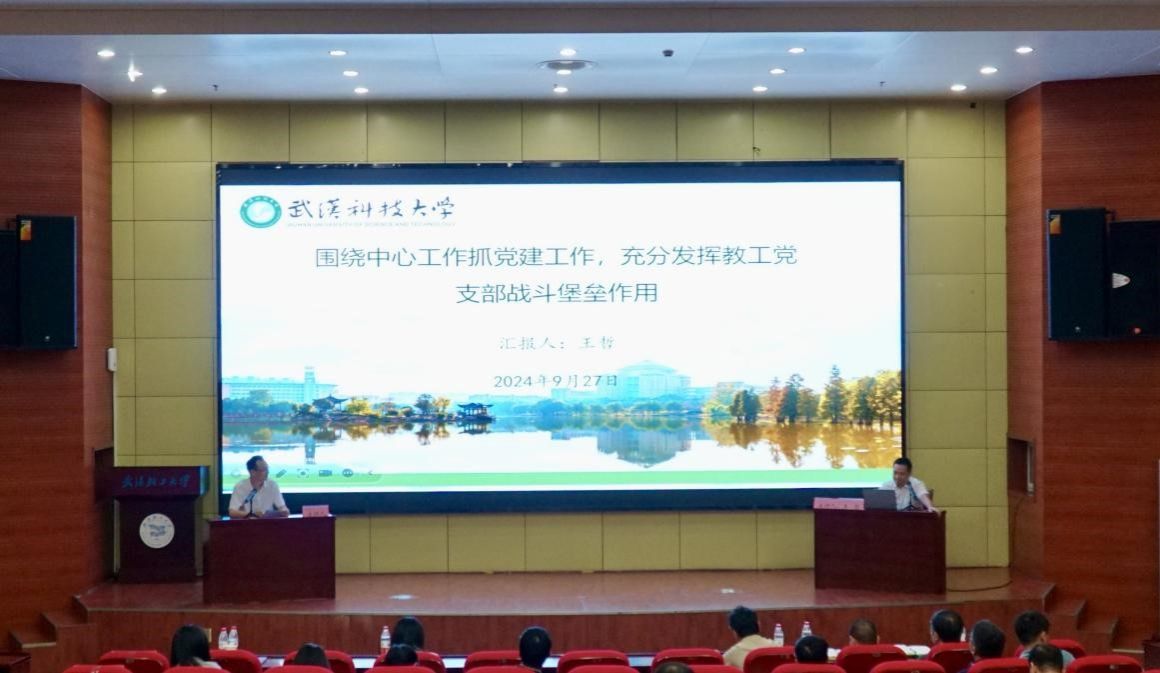 ylzzcom永利总站线路检测