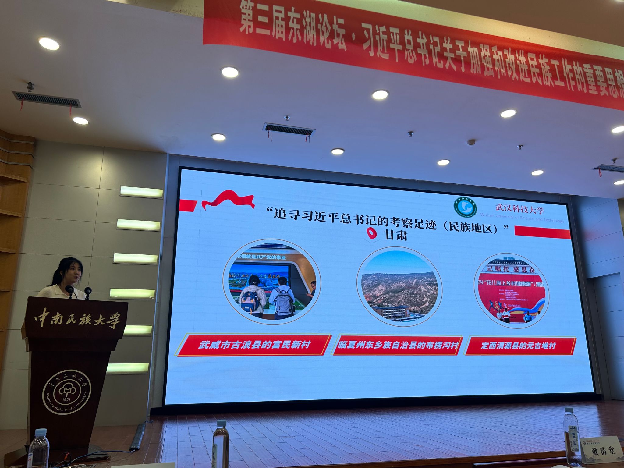 ylzzcom永利总站线路检测