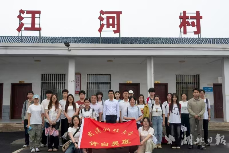 微信图片_20250518212919.jpg ylzzcom永利总站线路检测
