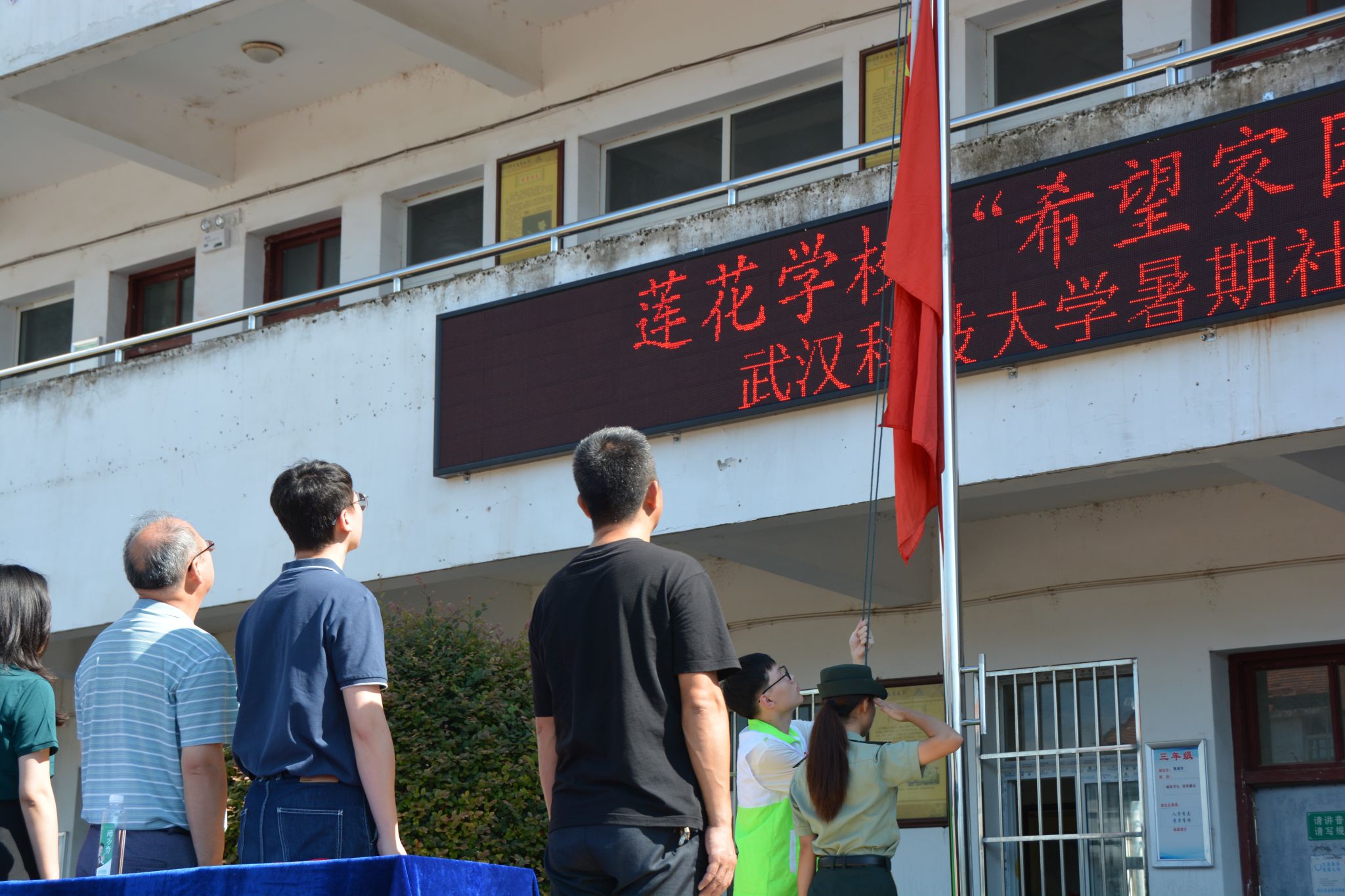 ylzzcom永利总站线路检测