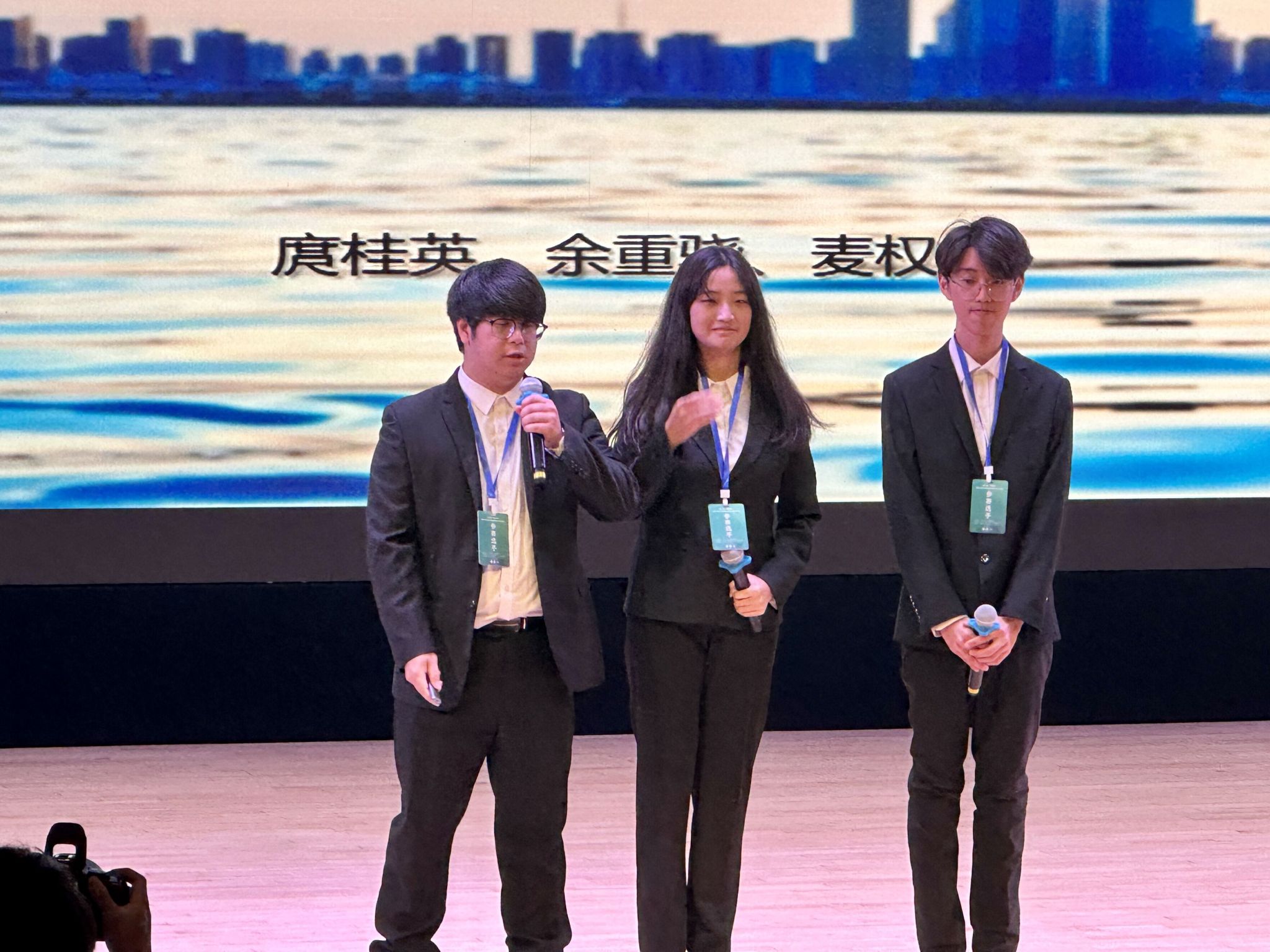 ylzzcom永利总站线路检测