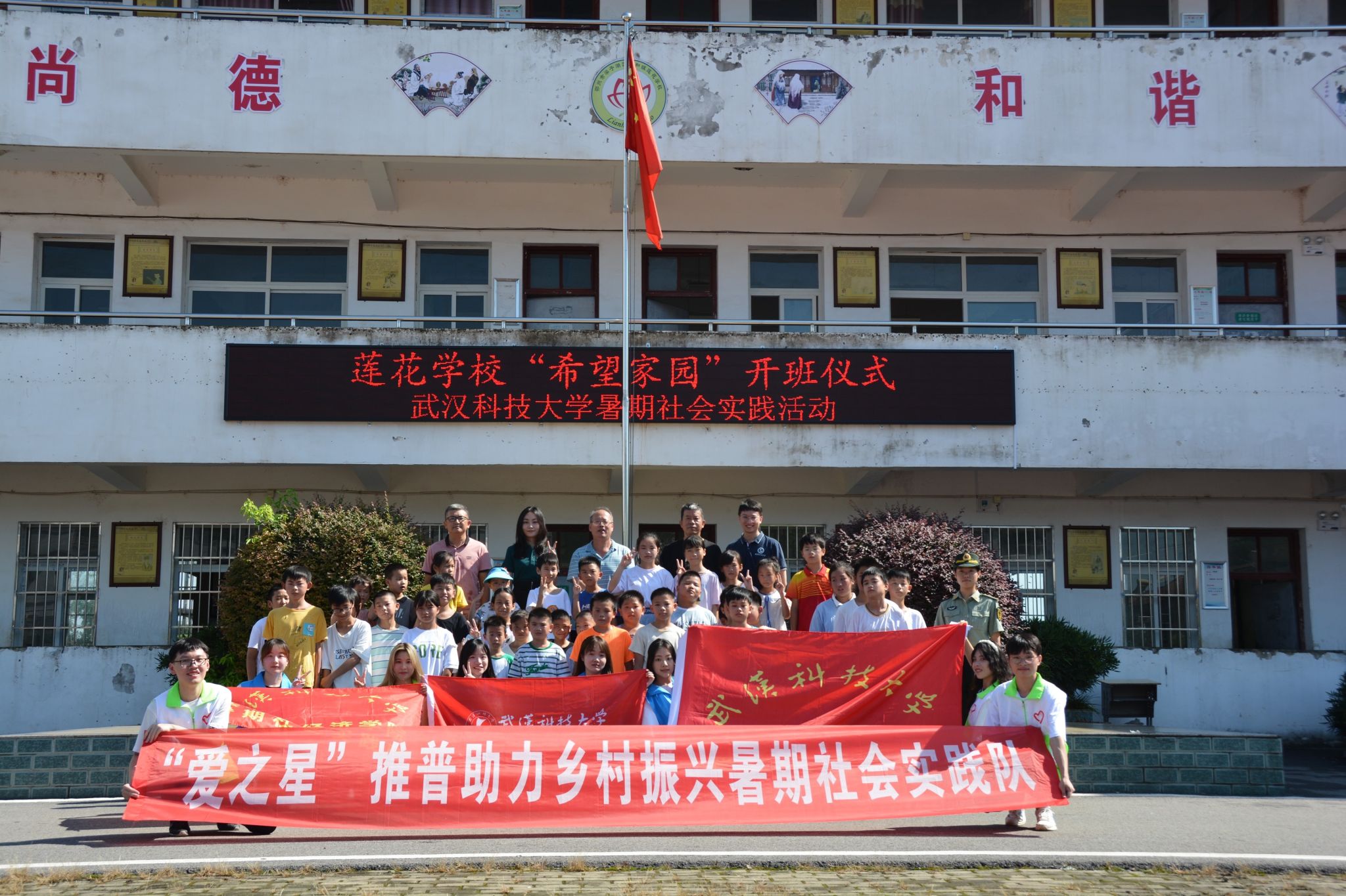ylzzcom永利总站线路检测