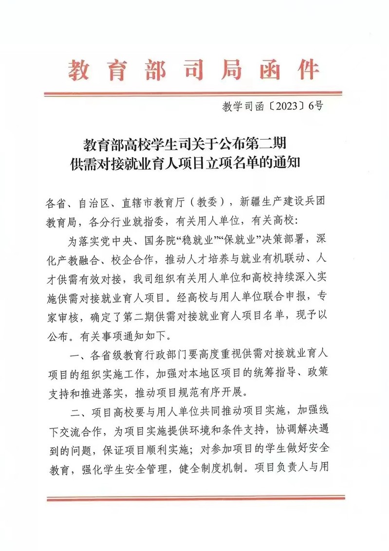 ylzzcom永利总站线路检测