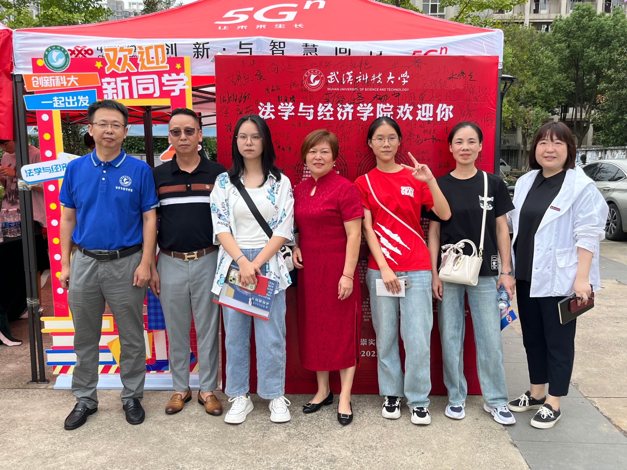 ylzzcom永利总站线路检测