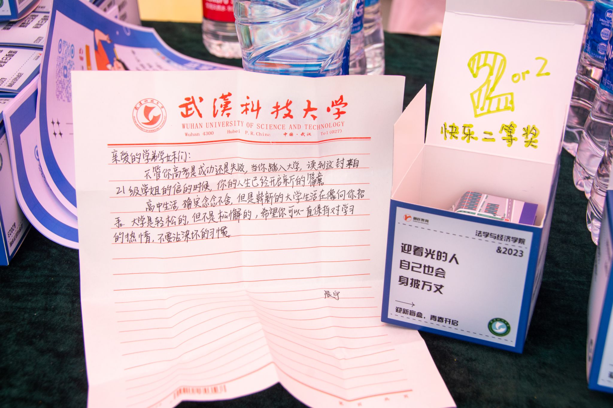 ylzzcom永利总站线路检测