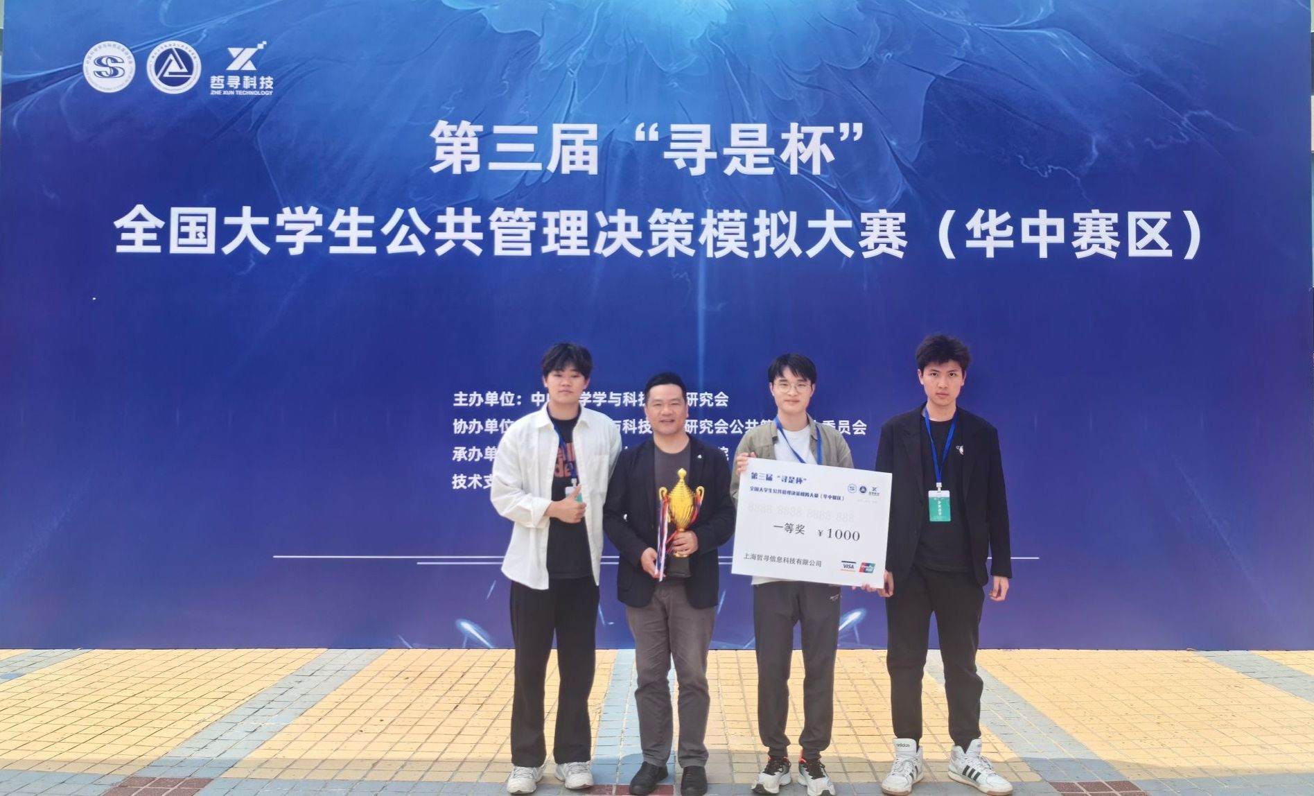 ylzzcom永利总站线路检测