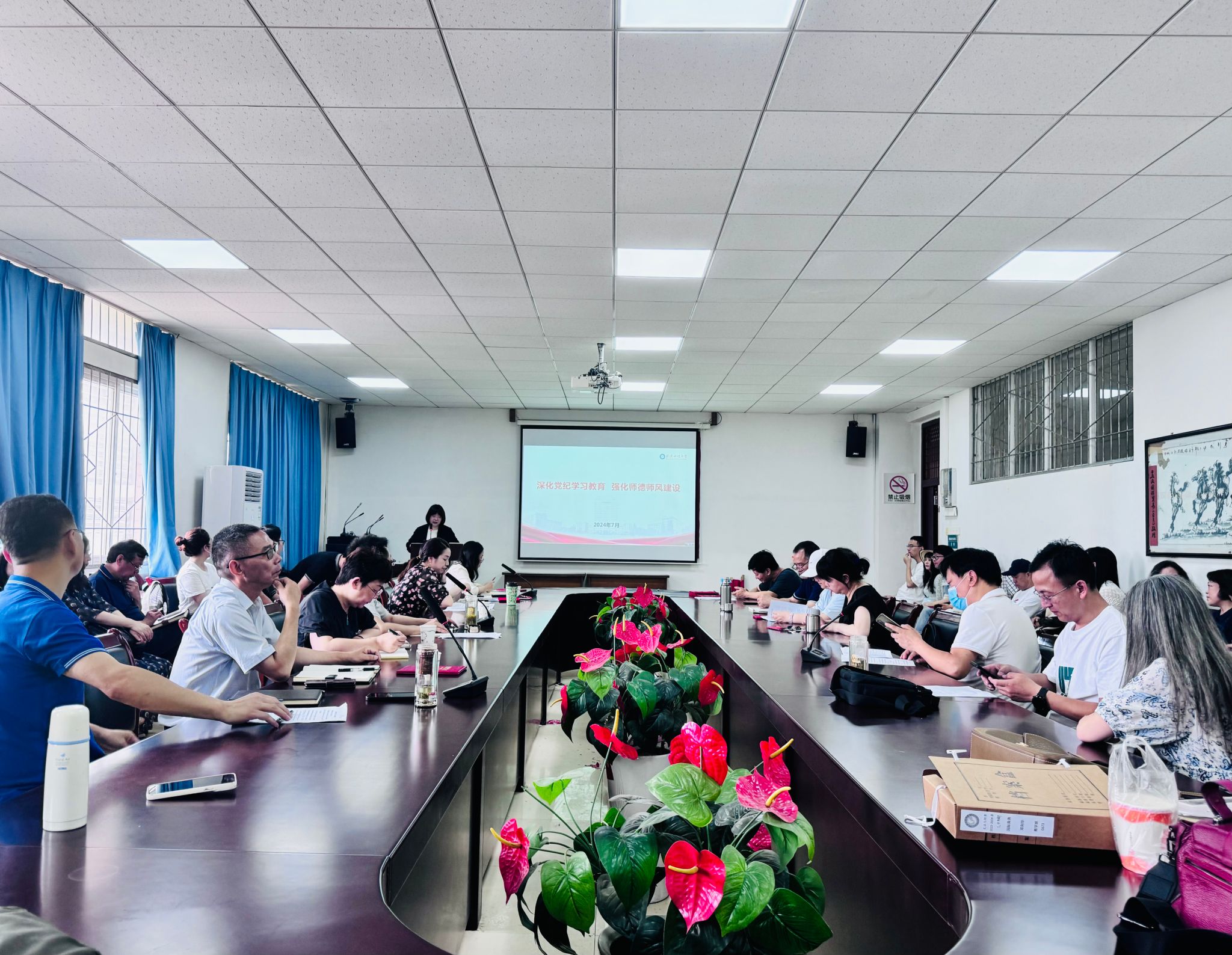 ylzzcom永利总站线路检测