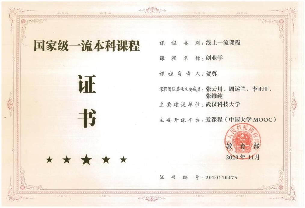 ylzzcom永利总站线路检测
