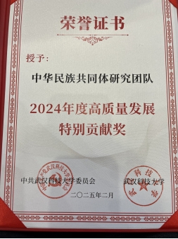 ylzzcom永利总站线路检测