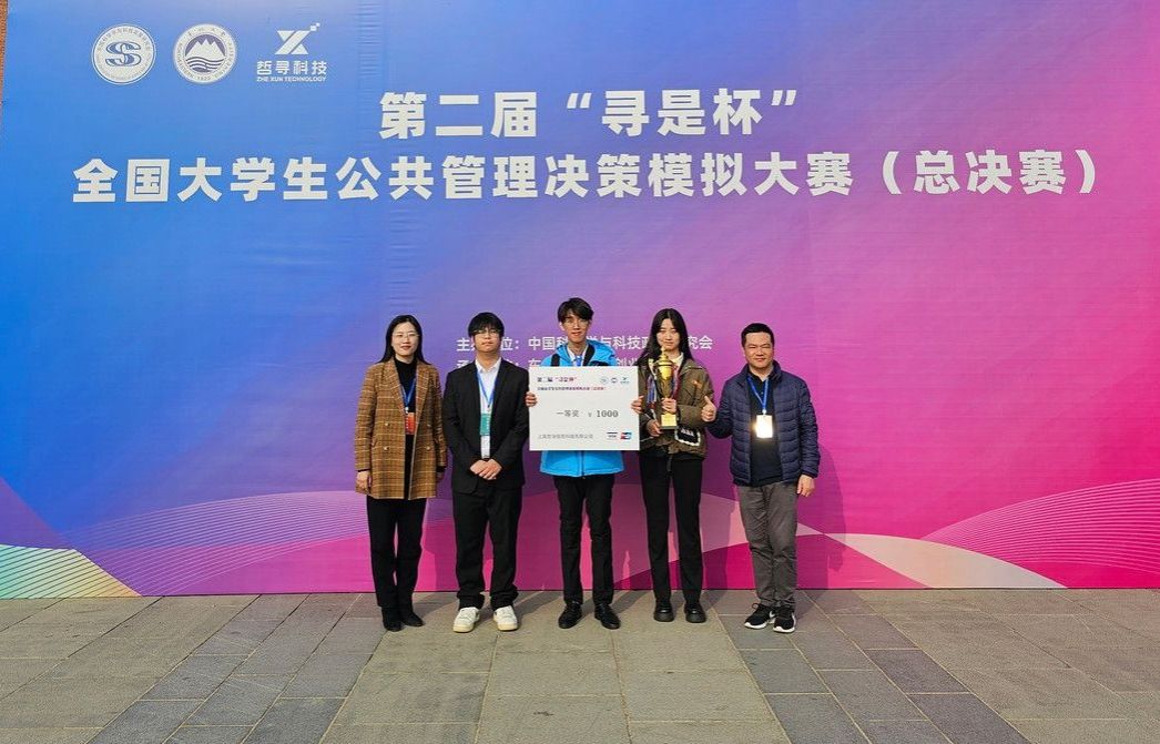 ylzzcom永利总站线路检测