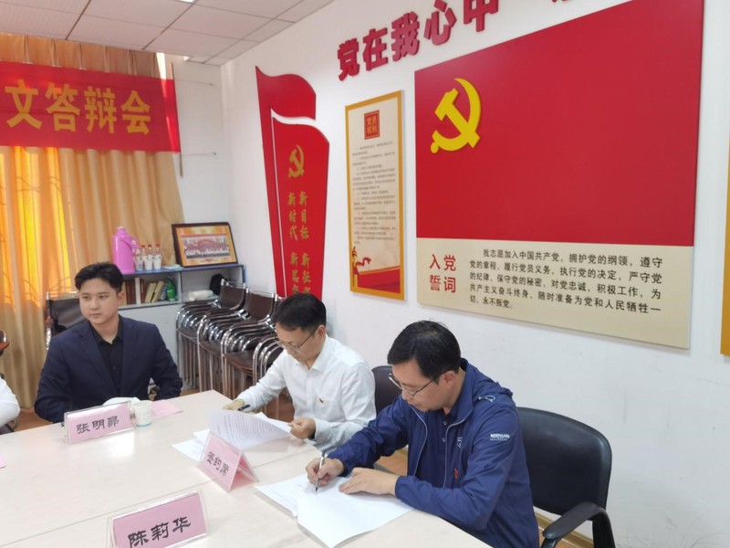 ylzzcom永利总站线路检测
