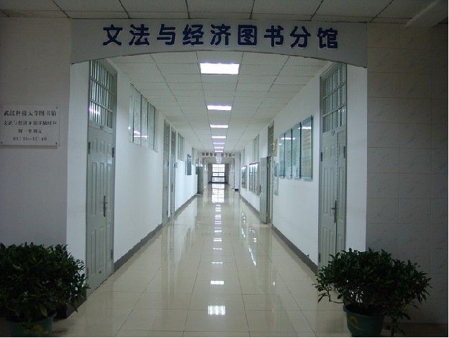 ylzzcom永利总站线路检测
