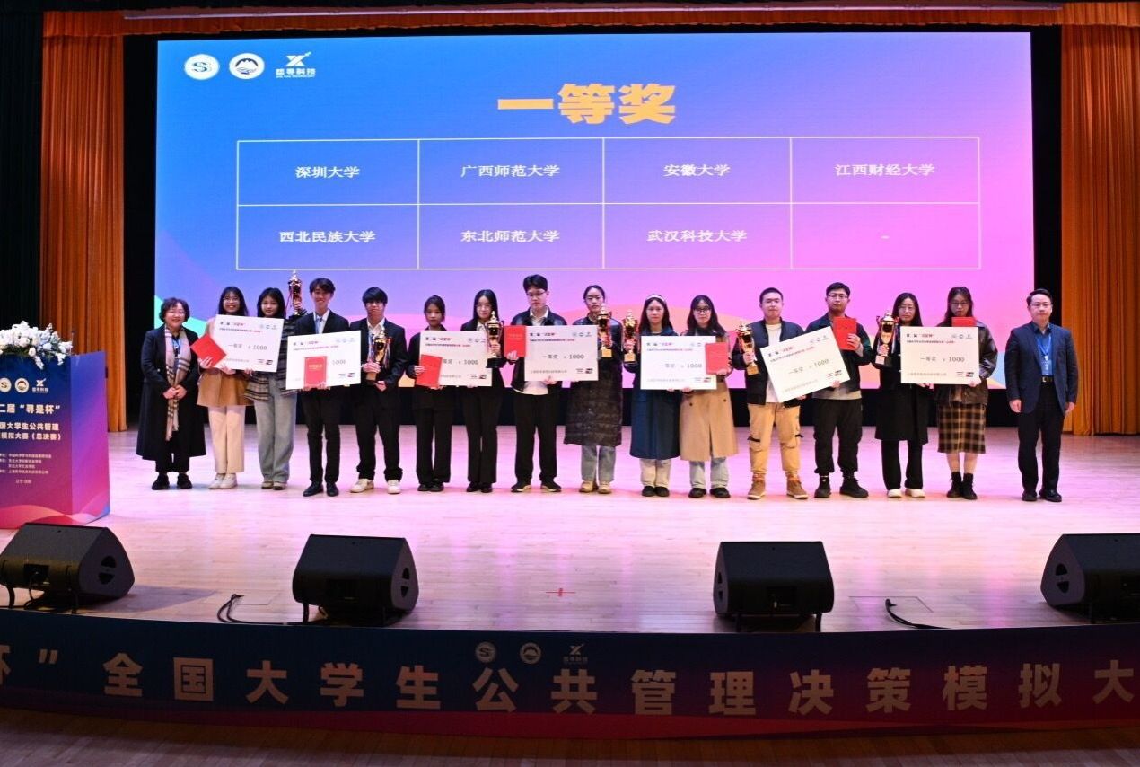 ylzzcom永利总站线路检测