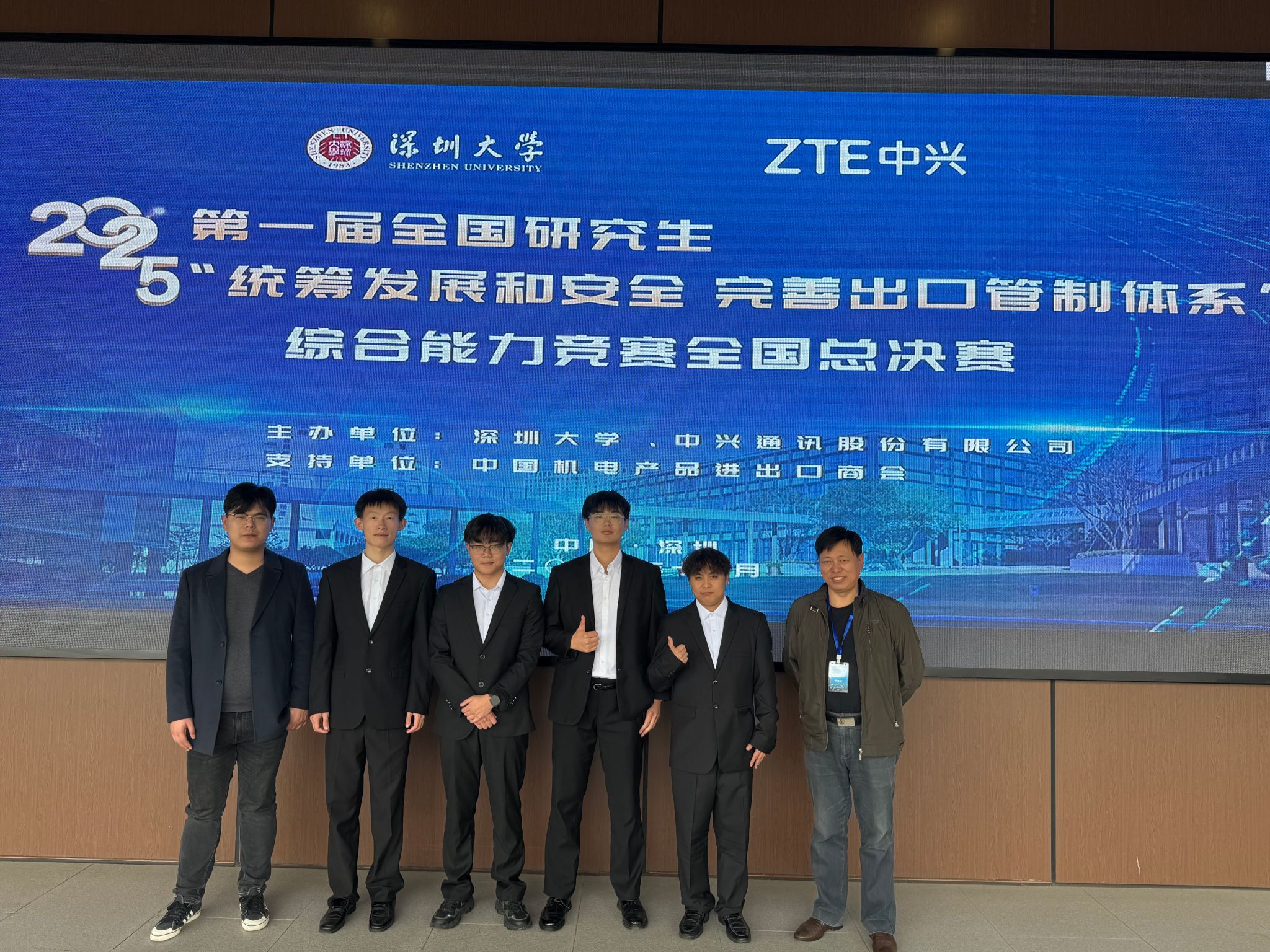 ylzzcom永利总站线路检测