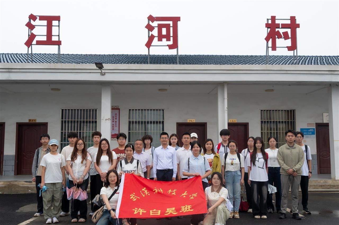 e28b29e44a69ea1fe3d3e5e2fbf1523.jpg ylzzcom永利总站线路检测