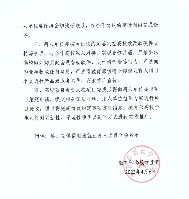 ylzzcom永利总站线路检测