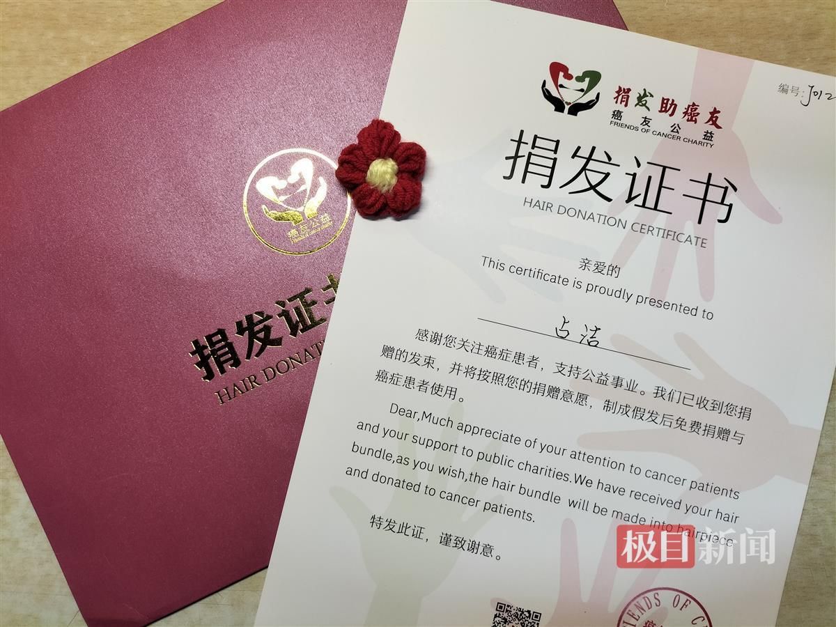 ylzzcom永利总站线路检测