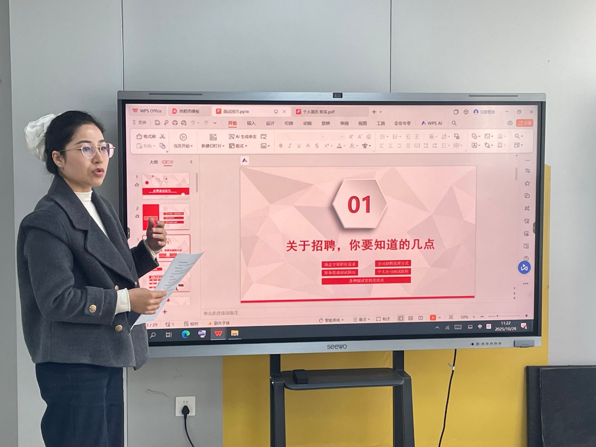 ylzzcom永利总站线路检测