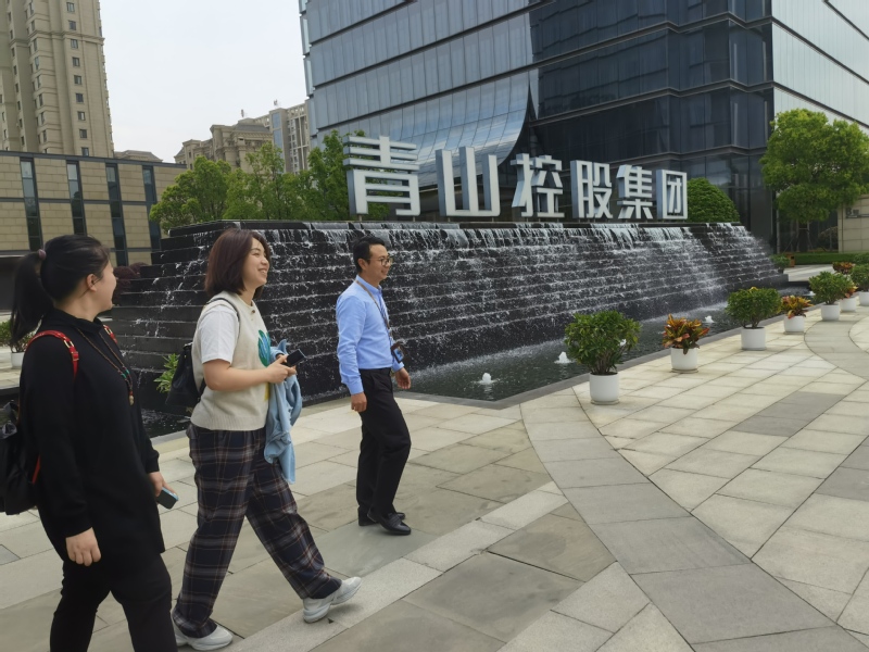 ylzzcom永利总站线路检测