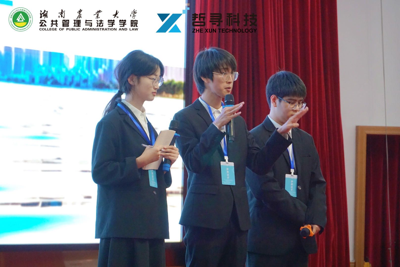 ylzzcom永利总站线路检测
