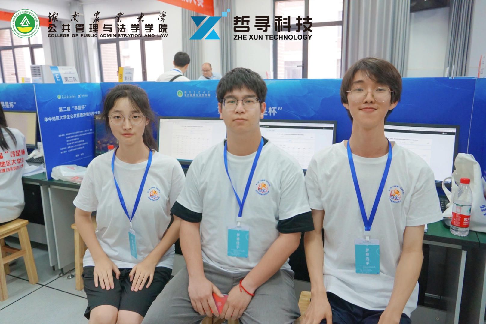 ylzzcom永利总站线路检测