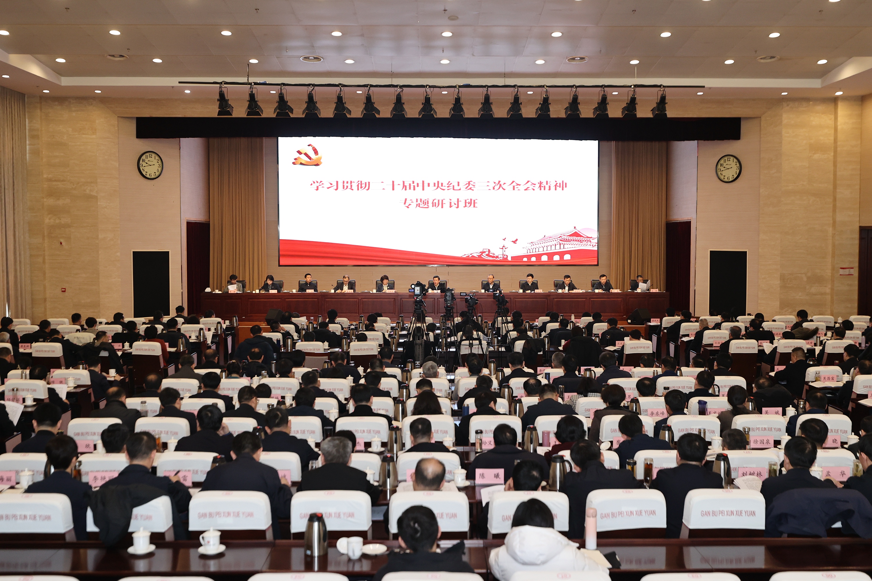 点击浏览下一张 点击浏览下一张