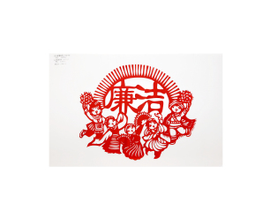 《清风潍医》医学影像学院 林昕...