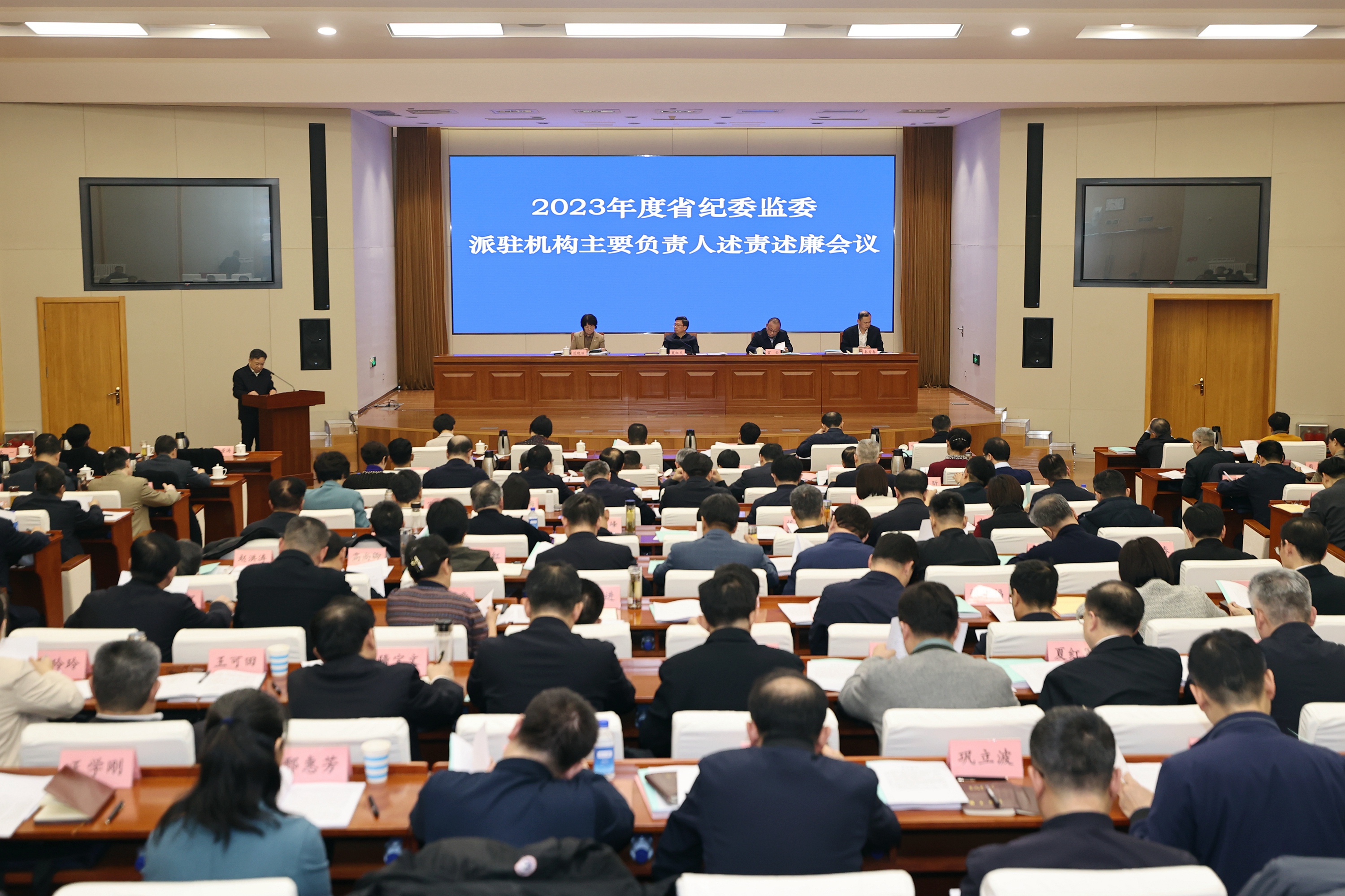 点击浏览下一张