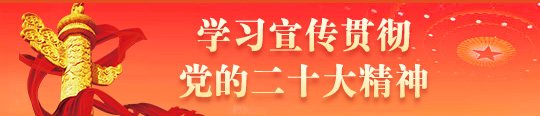 ylzzcom永利总站线路检测