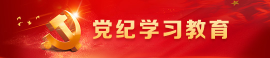 ylzzcom永利总站线路检测